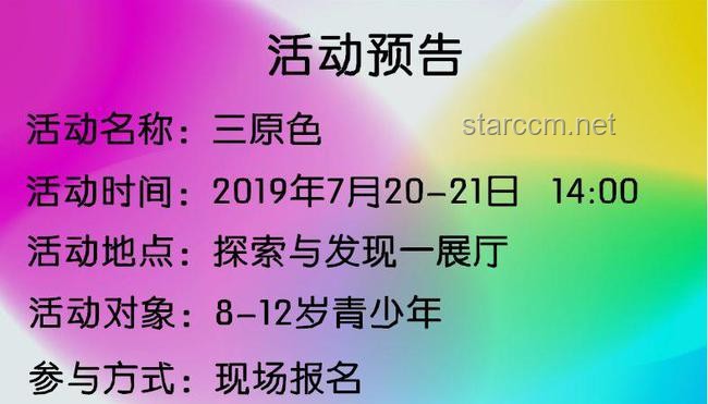藏海文化产业的深度洞察：“传主母了断全家性命”背后的行业波澜